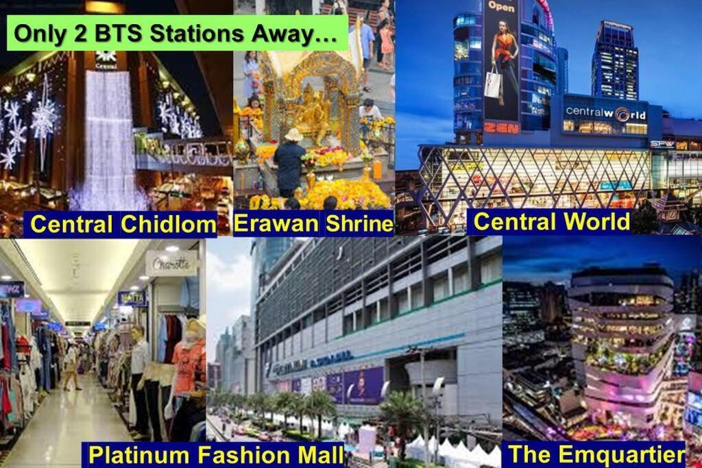 At Nana-5Bed, City Center, Nana Bts, Mbk, Central World, Siam بانكوك المظهر الخارجي الصورة