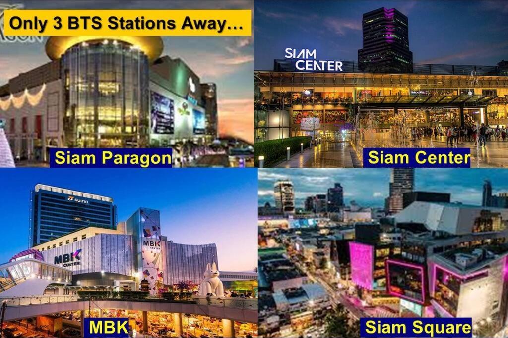 At Nana-5Bed, City Center, Nana Bts, Mbk, Central World, Siam بانكوك المظهر الخارجي الصورة